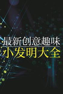 黑能量爆料最新在线,揭秘娱乐圈最新幕后真相 第1张 黑能量爆料最新在线,揭秘娱乐圈最新幕后真相 第1张