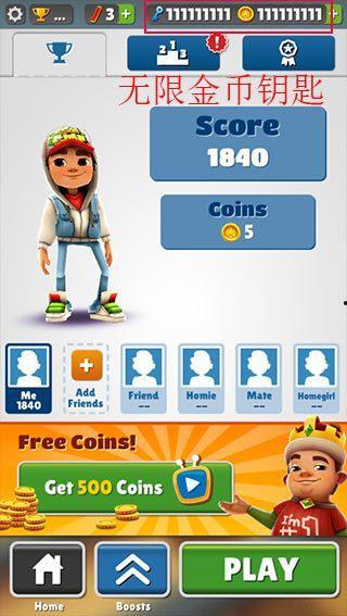 地铁跑酷最新地图爆料,穿梭都市,挑战极限新篇章 第2张 地铁跑酷最新地图爆料,穿梭都市,挑战极限新篇章 第2张