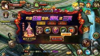 兰陵王在线观看 乐视,乐视独家呈现,古装传奇再现荧屏 第2张 兰陵王在线观看 乐视,乐视独家呈现,古装传奇再现荧屏 第2张