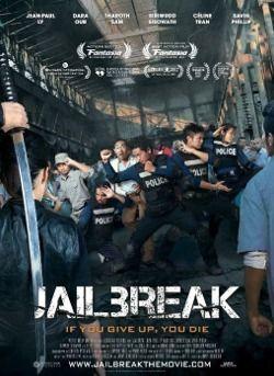 柬埔寨电影爆料视频播放,揭秘幕后真相与精彩瞬间 第2张 柬埔寨电影爆料视频播放,揭秘幕后真相与精彩瞬间 第2张