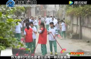 德庆最新爆料新闻,揭秘神秘事件背后真相 第3张 德庆最新爆料新闻,揭秘神秘事件背后真相 第3张