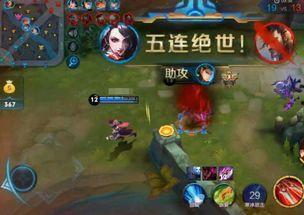 阿轲皮肤爆料最新视频,暗夜刺客,神秘面纱即将揭晓 第3张 阿轲皮肤爆料最新视频,暗夜刺客,神秘面纱即将揭晓 第3张